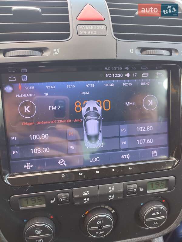 Хэтчбек Volkswagen Golf 2008 в Белой Церкви