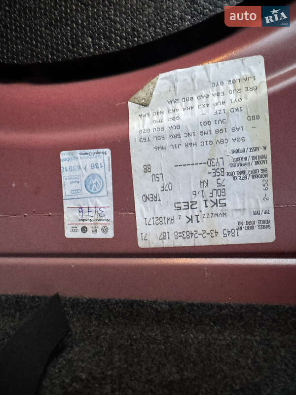 Хэтчбек Volkswagen Golf 2009 в Ивано-Франковске фото 16 Хэтчбек Volkswagen Golf 2009 в Ивано-Франковске