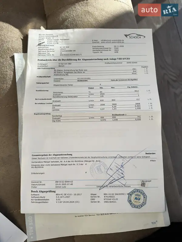 Хэтчбек Volkswagen Golf 2009 в Ивано-Франковске документ 14 фото Хэтчбек Volkswagen Golf 2009 в Ивано-Франковске документ