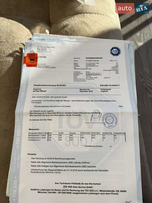 Хэтчбек Volkswagen Golf 2009 в Ивано-Франковске фото 39 Хэтчбек Volkswagen Golf 2009 в Ивано-Франковске