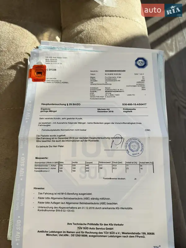 Хэтчбек Volkswagen Golf 2009 в Ивано-Франковске документ 20 фото Хэтчбек Volkswagen Golf 2009 в Ивано-Франковске документ