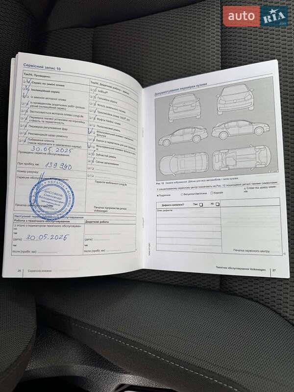 Універсал Volkswagen Golf 2015 в Києві фото 2 Універсал Volkswagen Golf 2015 в Києві