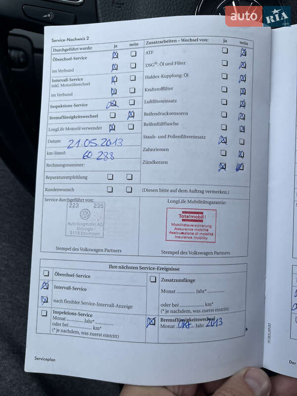 Універсал Volkswagen Golf 2010 в Луцьку