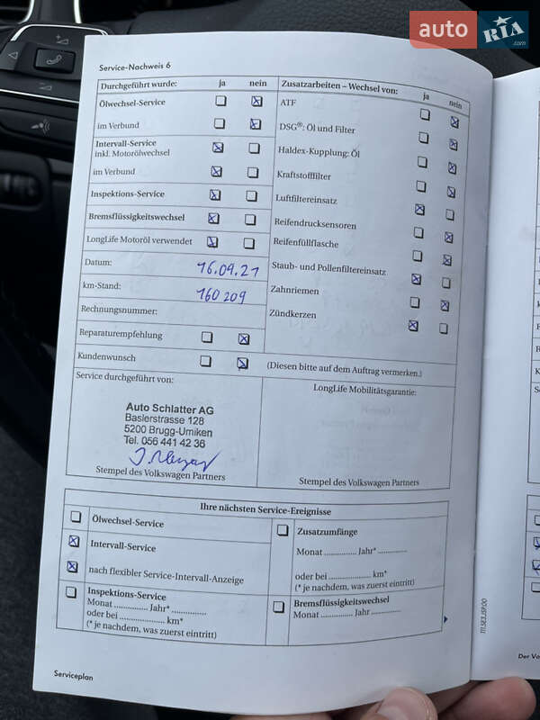 Універсал Volkswagen Golf 2010 в Луцьку