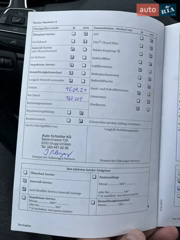 Універсал Volkswagen Golf 2010 в Луцьку документ