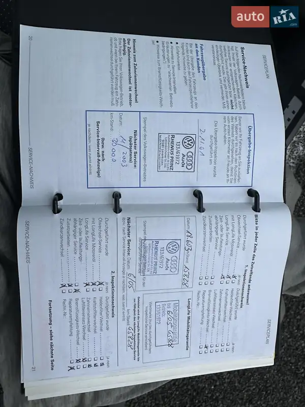 Хетчбек Volkswagen Golf 2002 в Хмельницькому документ 3 фото Хетчбек Volkswagen Golf 2002 в Хмельницькому документ