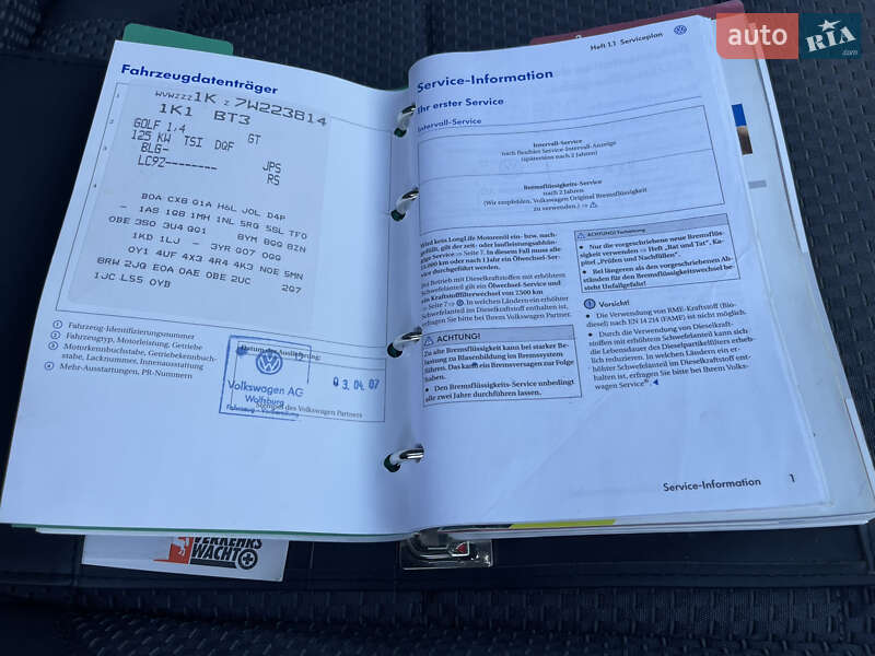 Хэтчбек Volkswagen Golf 2007 в Киеве