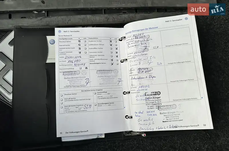 Хэтчбек Volkswagen Golf 2005 в Черкассах документ