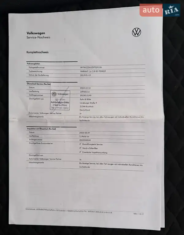 Універсал Volkswagen Golf 2018 в Стрию документ 2 фото Універсал Volkswagen Golf 2018 в Стрию документ