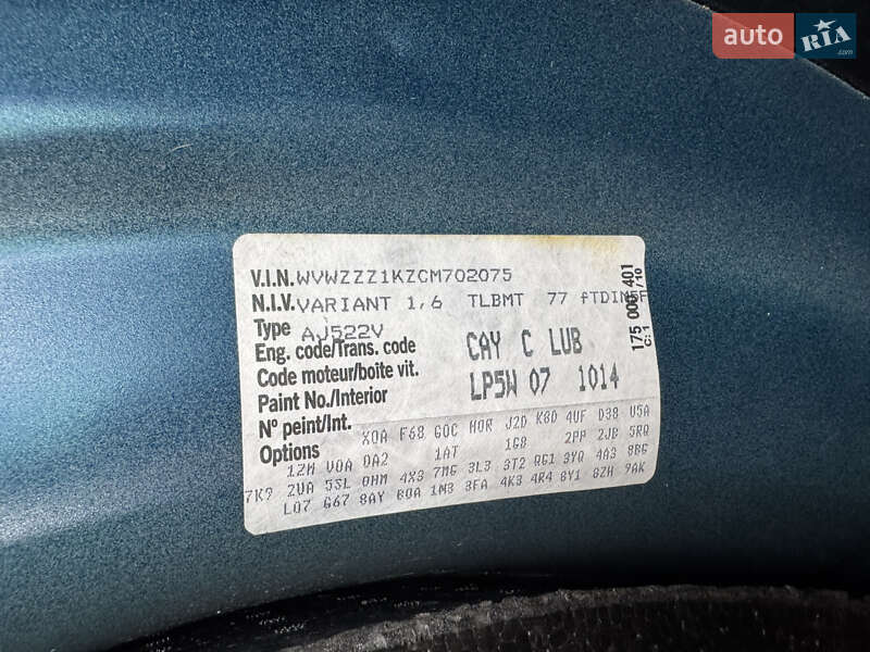 Универсал Volkswagen Golf 2012 в Ровно фото 33 Универсал Volkswagen Golf 2012 в Ровно