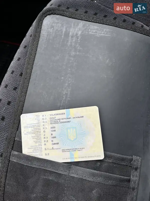 Хетчбек Volkswagen Golf 1998 в Ковелі документ