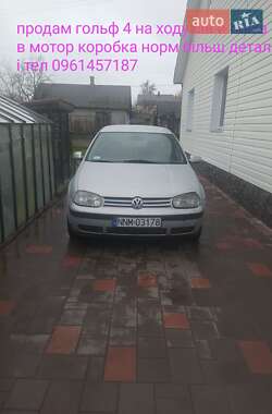 Хетчбек Volkswagen Golf 1998 в Березному
