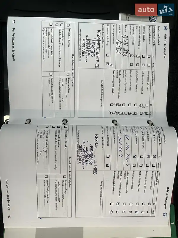 Хетчбек Volkswagen Golf 2007 в Черкасах документ