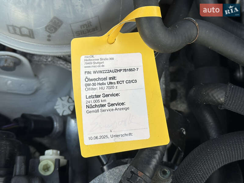 Універсал Volkswagen Golf 2017 в Стрию