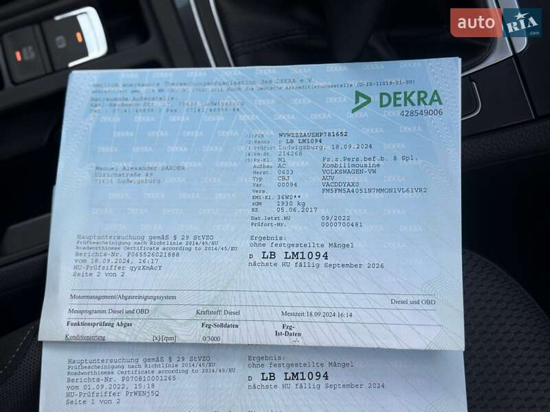 Універсал Volkswagen Golf 2017 в Стрию