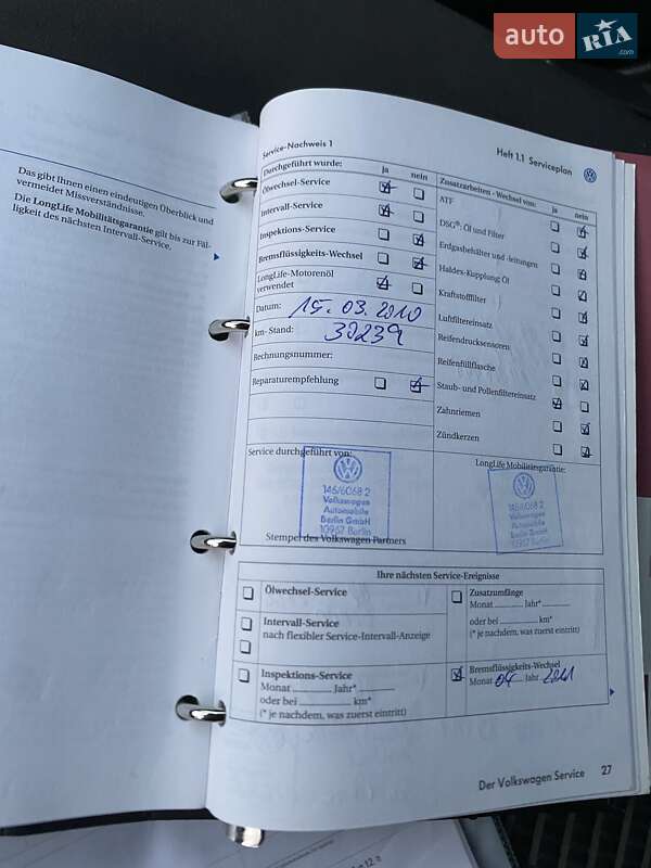 Хэтчбек Volkswagen Golf 2008 в Луцке фото 21 Хэтчбек Volkswagen Golf 2008 в Луцке