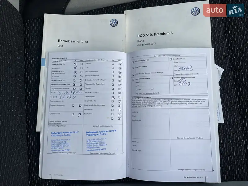 Хэтчбек Volkswagen Golf 2011 в Хмельницком документ 2 фото Хэтчбек Volkswagen Golf 2011 в Хмельницком документ