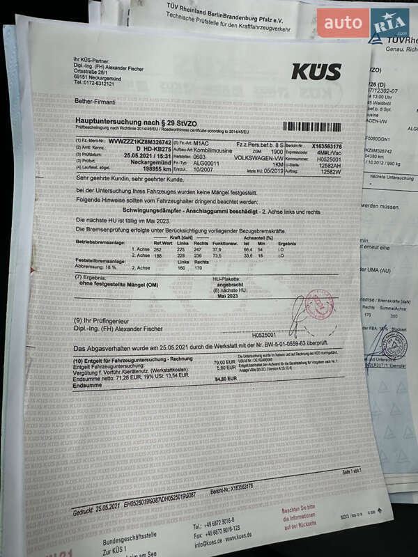 Универсал Volkswagen Golf 2007 в Нежине