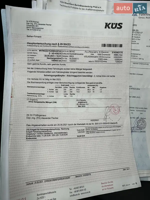 Универсал Volkswagen Golf 2007 в Нежине документ