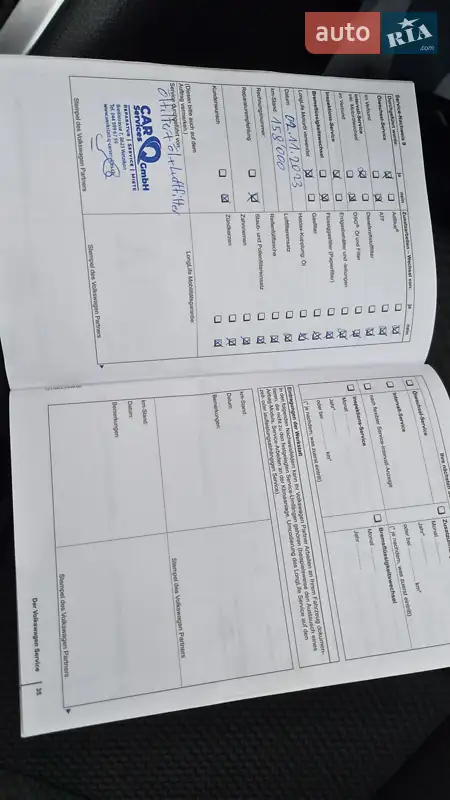 Хэтчбек Volkswagen Golf 2012 в Ровно документ 3 фото Хэтчбек Volkswagen Golf 2012 в Ровно документ