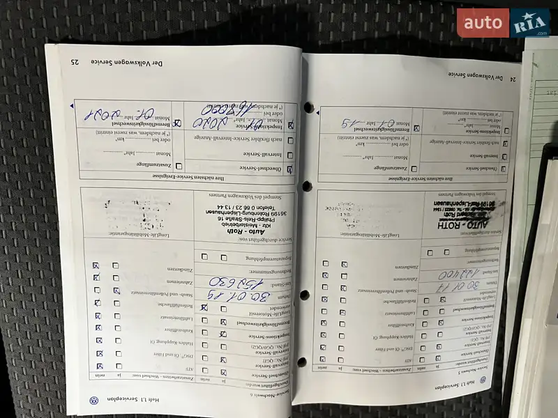 Универсал Volkswagen Golf 2009 в Мукачево документ