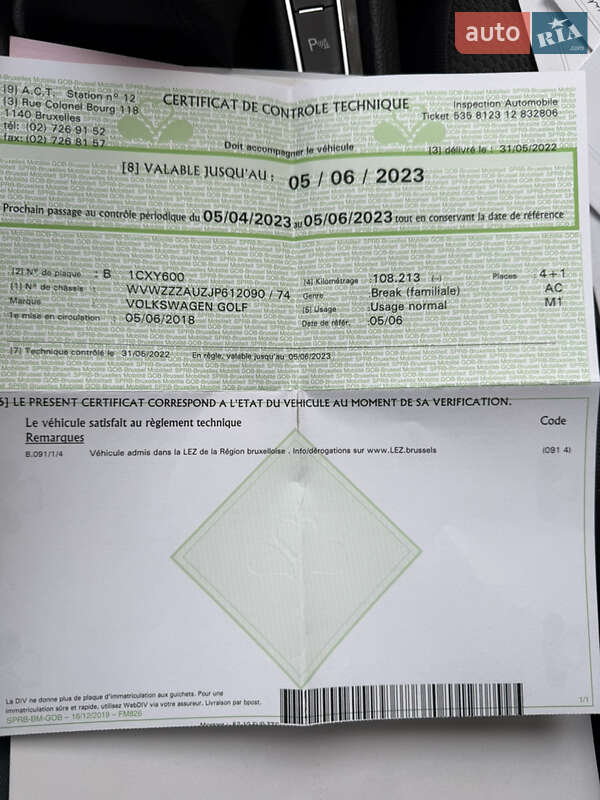 Універсал Volkswagen Golf 2018 в Хмельницькому