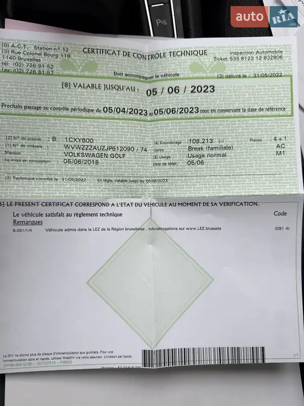 Універсал Volkswagen Golf 2018 в Хмельницькому документ