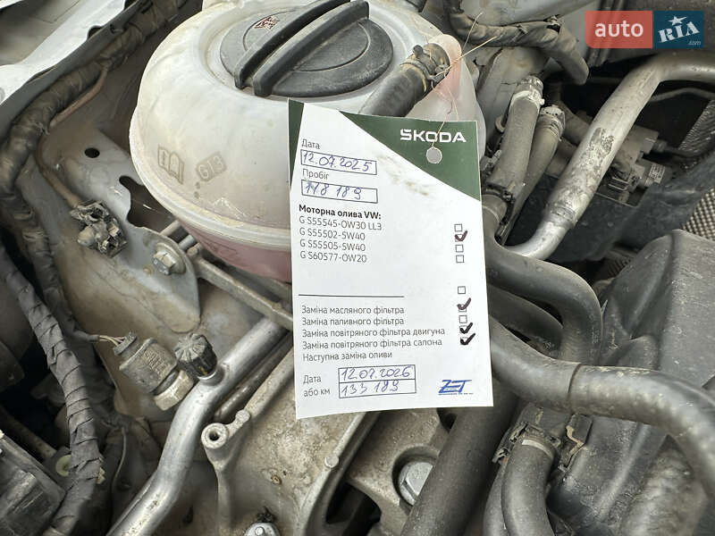 Хэтчбек Volkswagen Golf 2017 в Мукачево