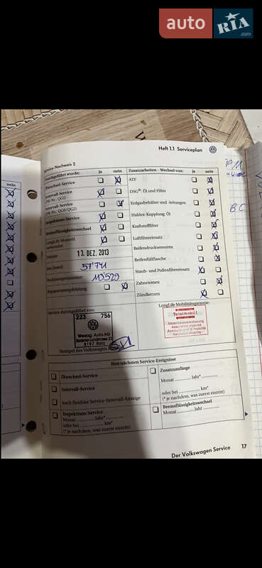 Хэтчбек Volkswagen Golf 2009 в Львове фото 31 Хэтчбек Volkswagen Golf 2009 в Львове