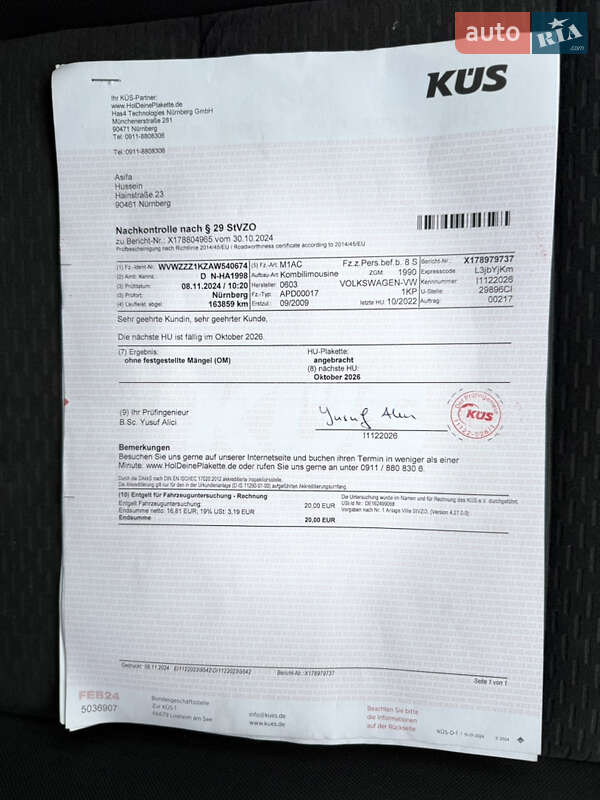 Хэтчбек Volkswagen Golf 2009 в Владимире