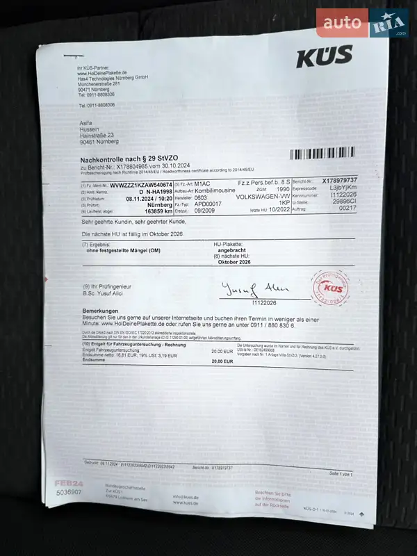 Хэтчбек Volkswagen Golf 2009 в Владимире документ