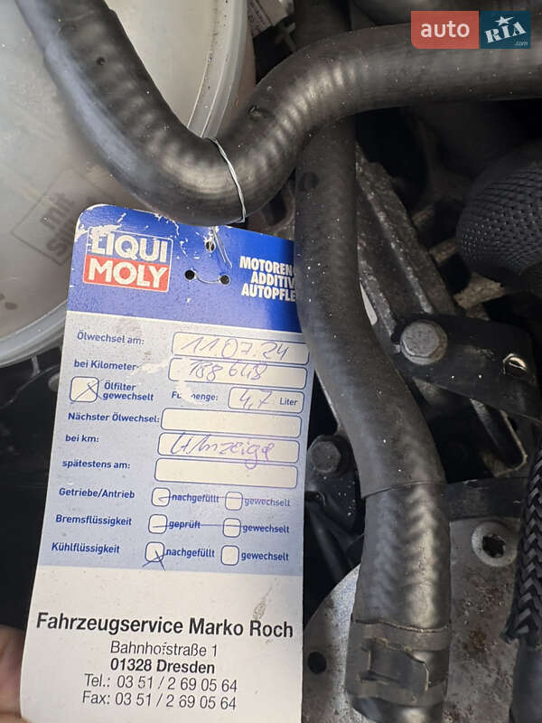 Универсал Volkswagen Golf 2016 в Тернополе