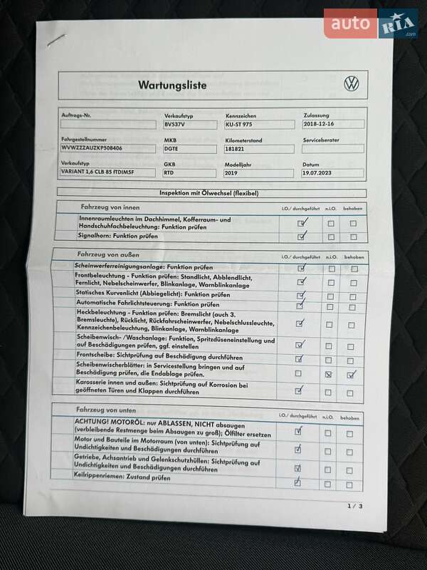 Універсал Volkswagen Golf 2018 в Стрию