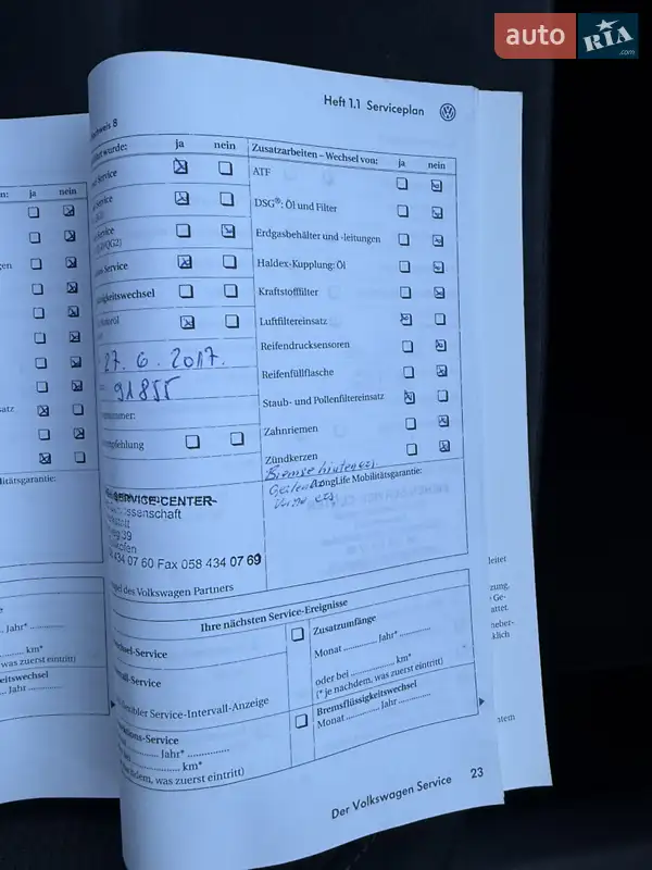 Хетчбек Volkswagen Golf 2009 в Луцьку документ