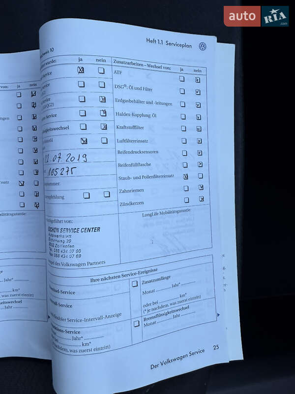 Хетчбек Volkswagen Golf 2009 в Луцьку