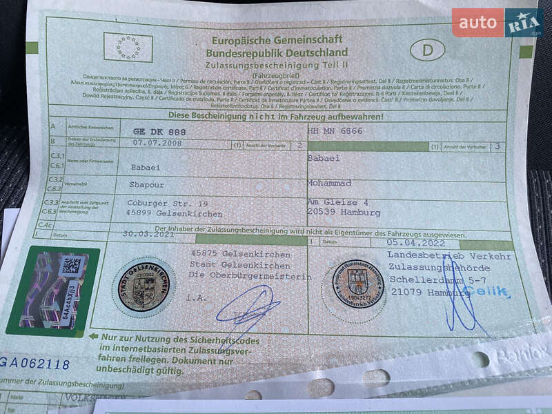 Універсал Volkswagen Golf 2007 в Умані