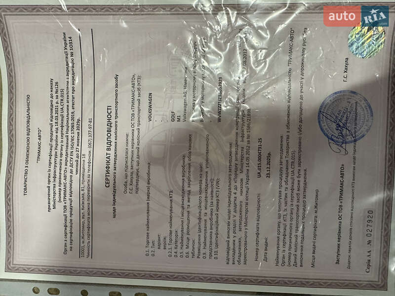 Хэтчбек Volkswagen Golf 2003 в Бучаче