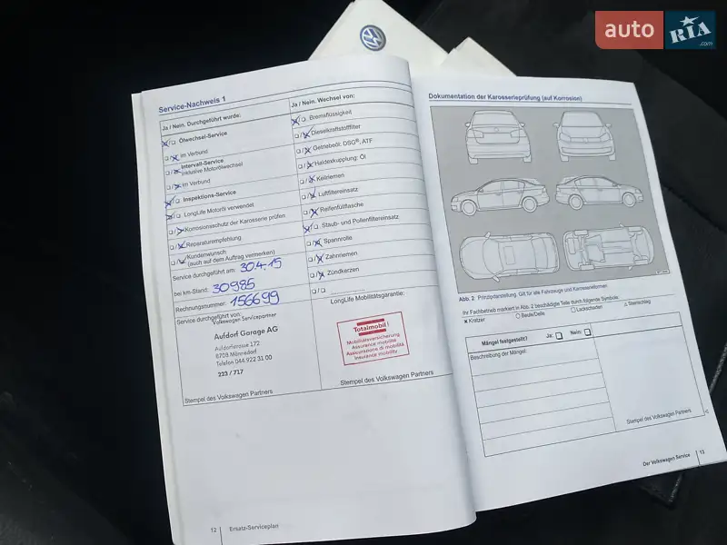 Універсал Volkswagen Golf 2013 в Мукачевому документ