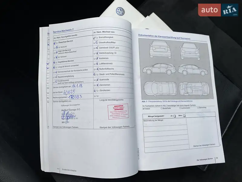 Універсал Volkswagen Golf 2013 в Мукачевому документ