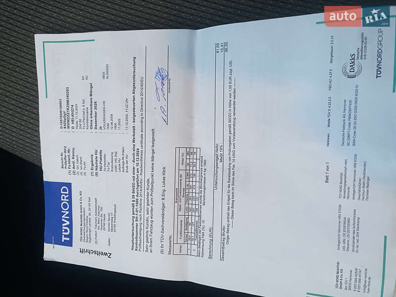 Універсал Volkswagen Golf 2009 в Любомлі