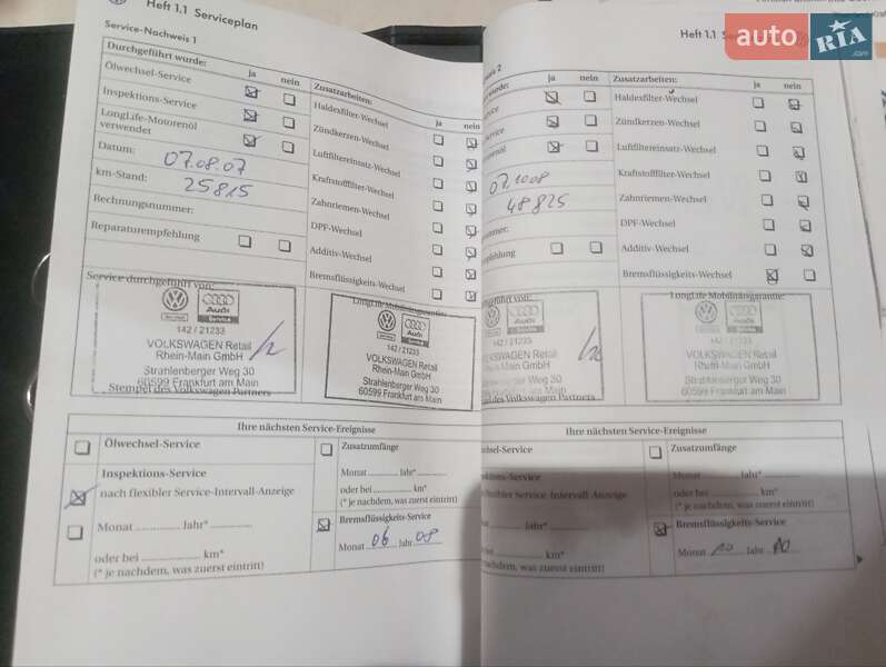 Універсал Volkswagen Golf 2006 в Тернополі