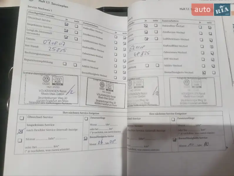 Універсал Volkswagen Golf 2006 в Тернополі документ