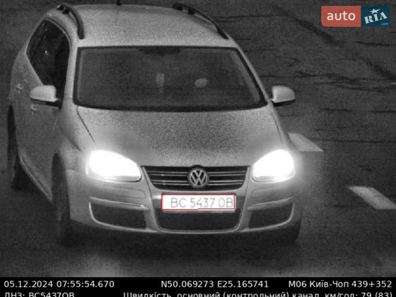 Volkswagen Golf 2007