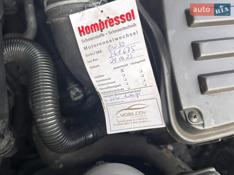 Универсал Volkswagen Golf 2009 в Збараже