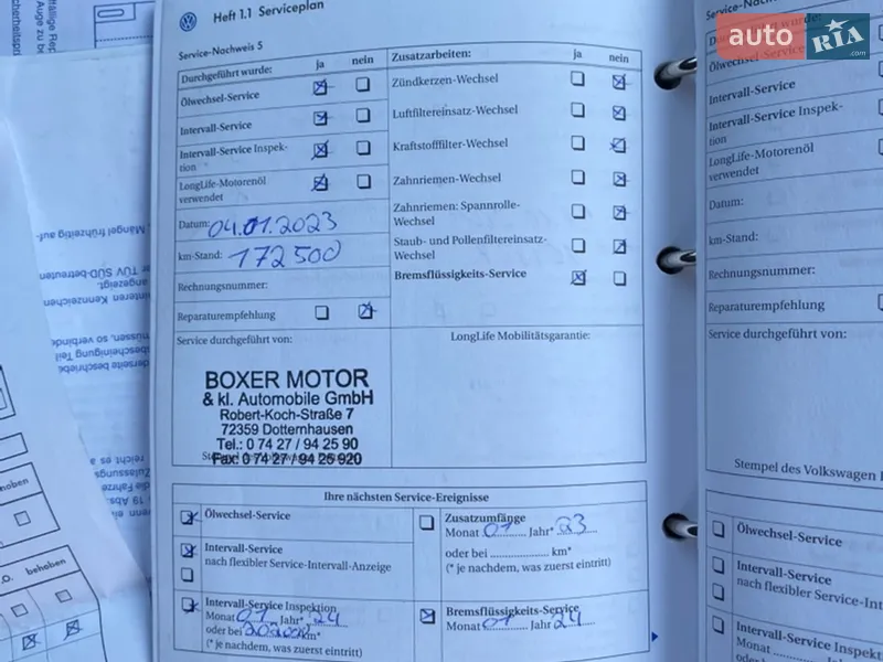 Хэтчбек Volkswagen Golf 2004 в Луцке документ