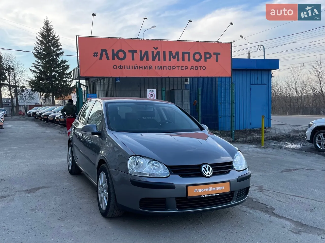2021 Ford Focus - мініатюра 149