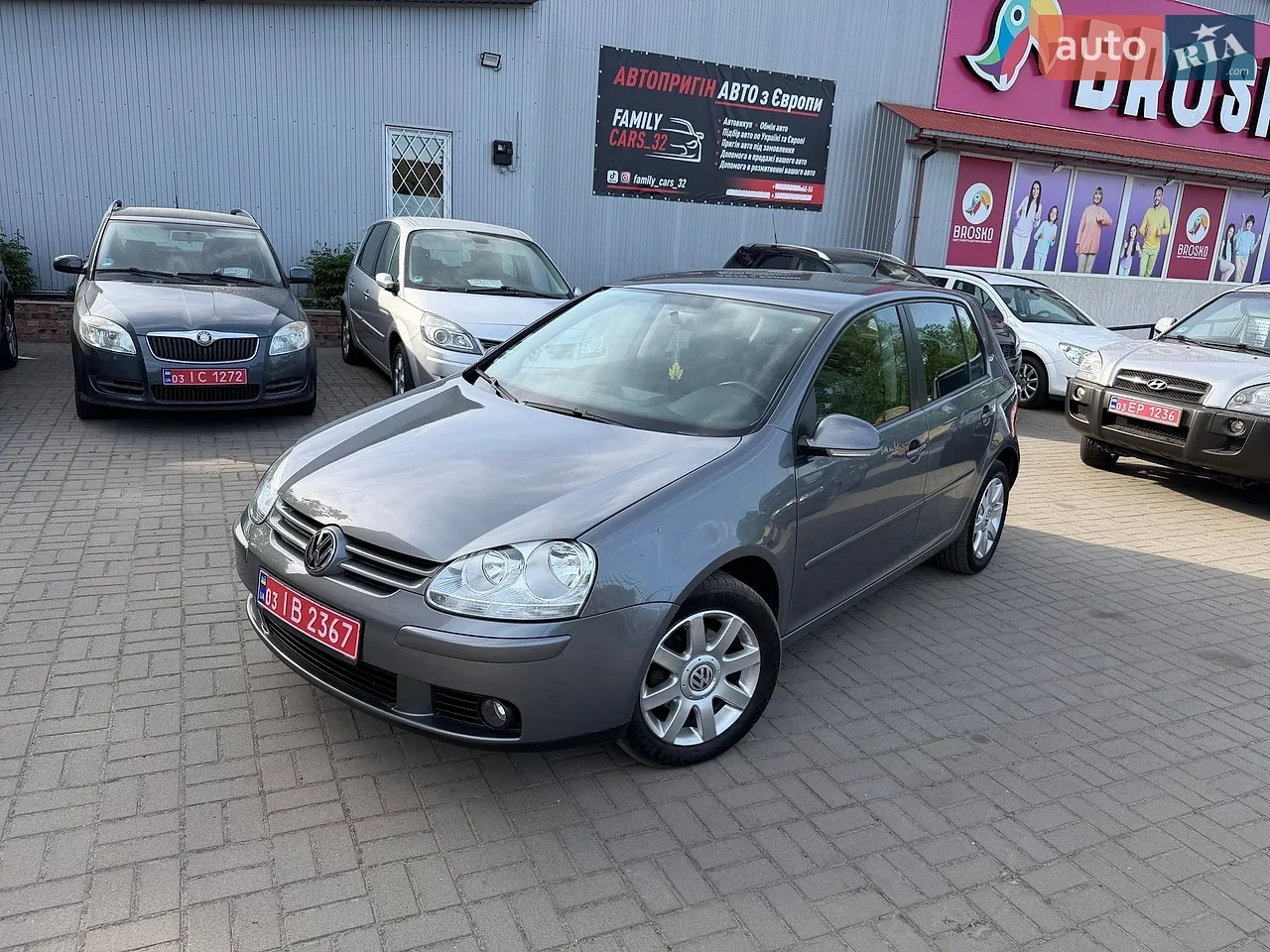 2010 Skoda Fabia - мініатюра 67