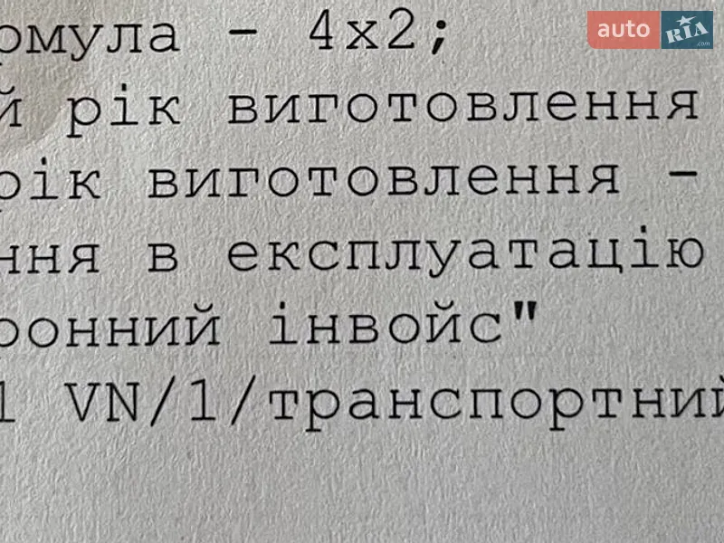 Volkswagen Golf 2011 VIN WVWZZZ1KZCM660387 фото оголошення 36 з 70