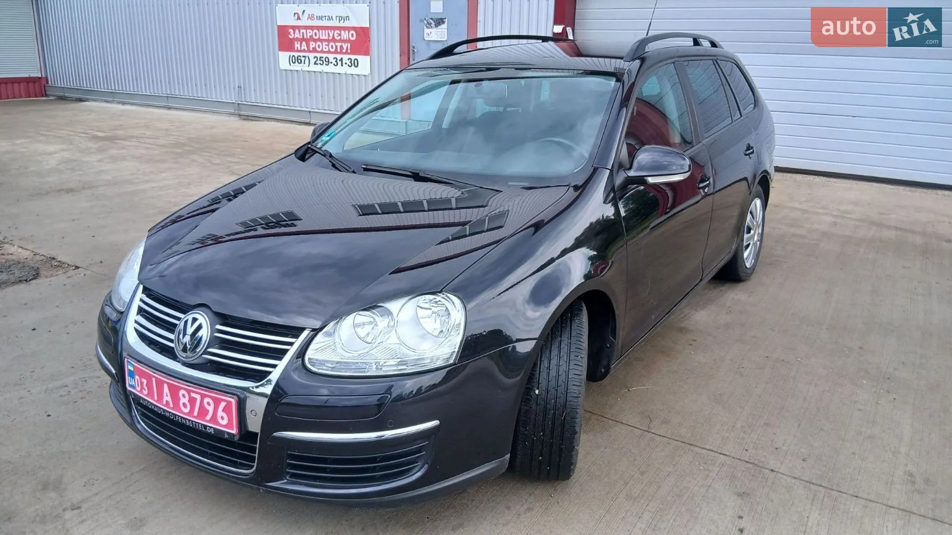 Volkswagen Golf 2009 VIN WVWZZZ1KZ9M313366 фото оголошення 15 з 17