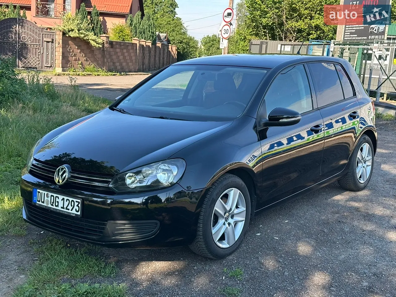2014 Volkswagen Touran - мініатюра 54